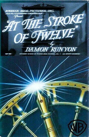 At the Stroke of Twelve